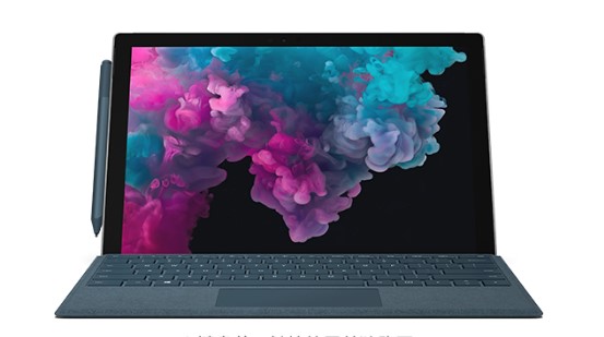 沉湖管委会从 Mac 切换到 Microsoft Surface